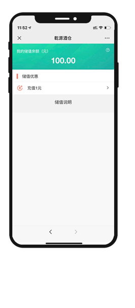 图片1.png