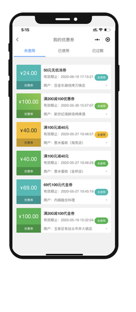 图片2.png