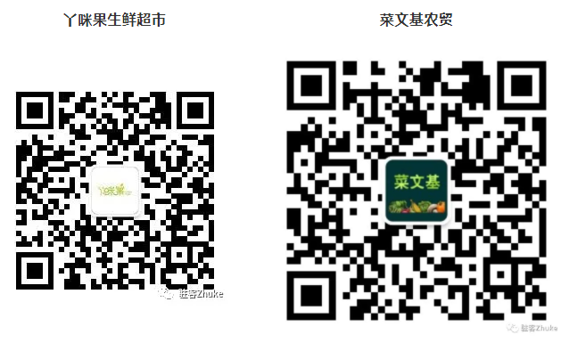 微信截图_20210513102824.png