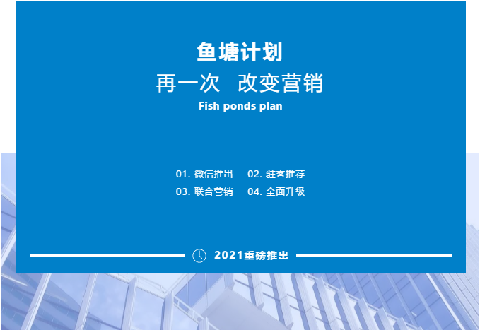 微信截图_20210513110531.png